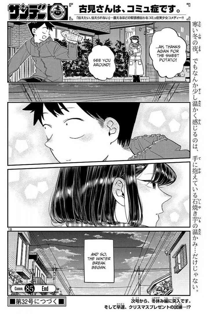 Komi Can